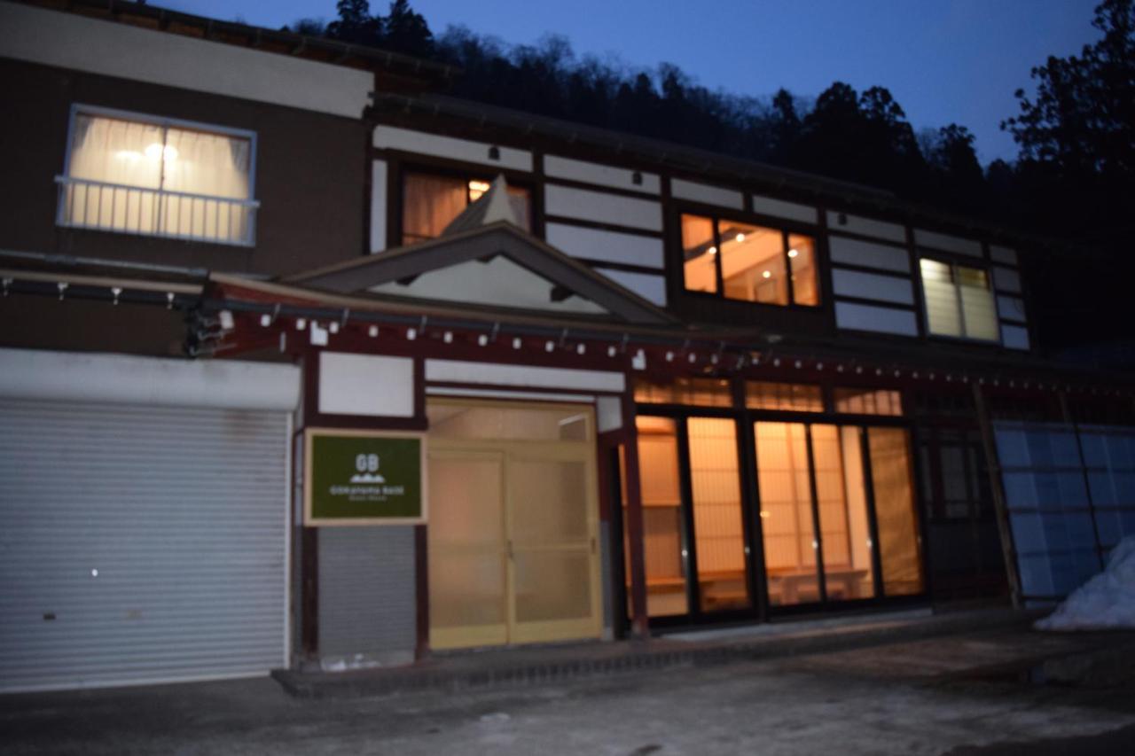 Hotel Gokayama Base Nanto Exteriér fotografie