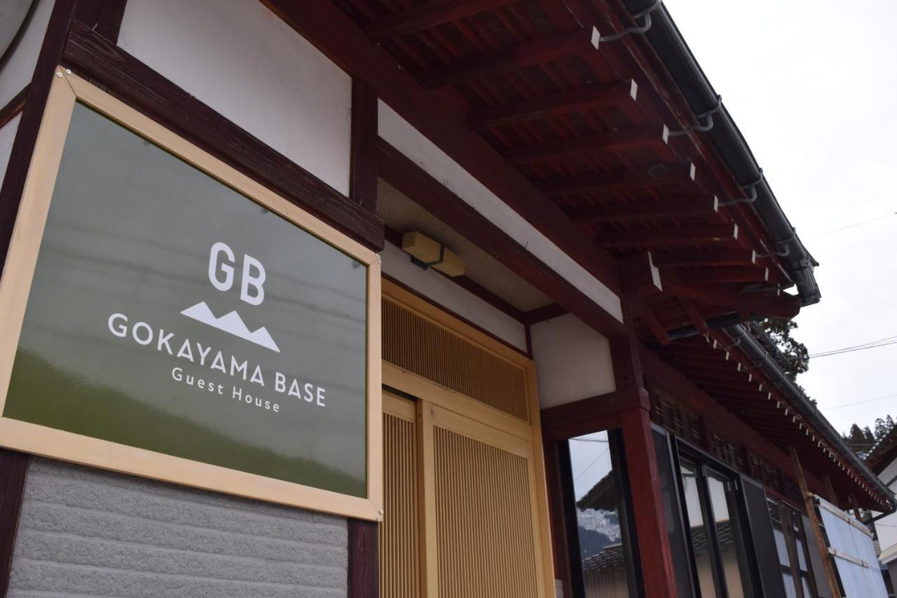 Hotel Gokayama Base Nanto Exteriér fotografie