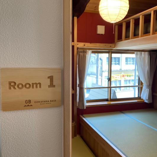 Hotel Gokayama Base Nanto Exteriér fotografie